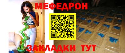 прущие грибы Пушкино