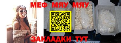 тгк Пугачёв
