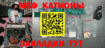 тгк Пугачёв