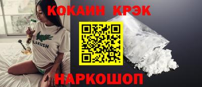 тгк Пугачёв