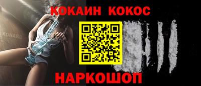 мефедрон VHQ Пыть-Ях