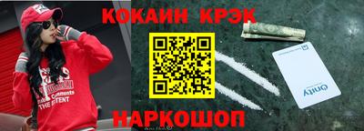 прущие грибы Пушкино