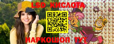 тгк Пугачёв