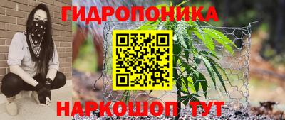 мефедрон VHQ Пыть-Ях