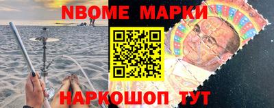 прущие грибы Пушкино