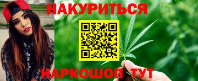 тгк Пугачёв