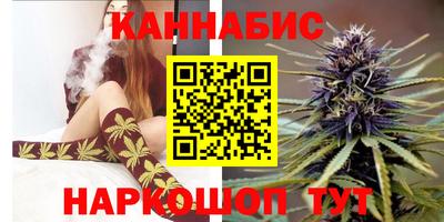 мефедрон VHQ Пыть-Ях