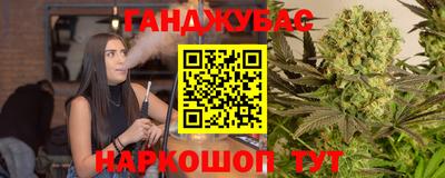 мефедрон VHQ Пыть-Ях