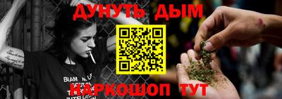мефедрон VHQ Пыть-Ях