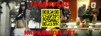 прущие грибы Пушкино