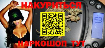 мефедрон VHQ Пыть-Ях