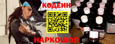 прущие грибы Пушкино