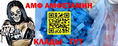 прущие грибы Пушкино