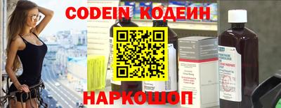 тгк Пугачёв