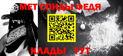 прущая мука Рузаевка