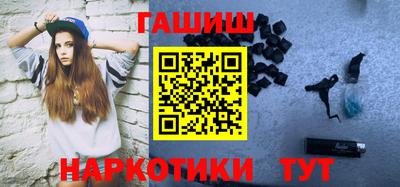 тгк Пугачёв