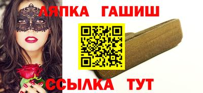 мефедрон VHQ Пыть-Ях