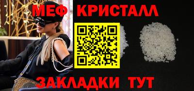 прущие грибы Пушкино